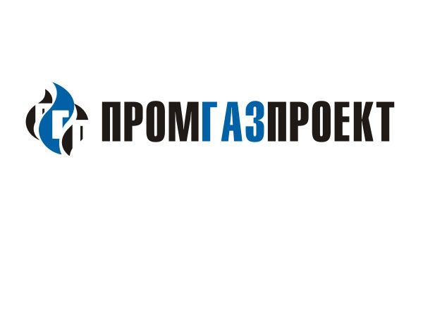 Разработка логотипа ПРОМГАЗПРОЕКТ