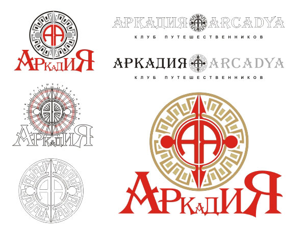 Разработка логотипа АРКАДИЯ