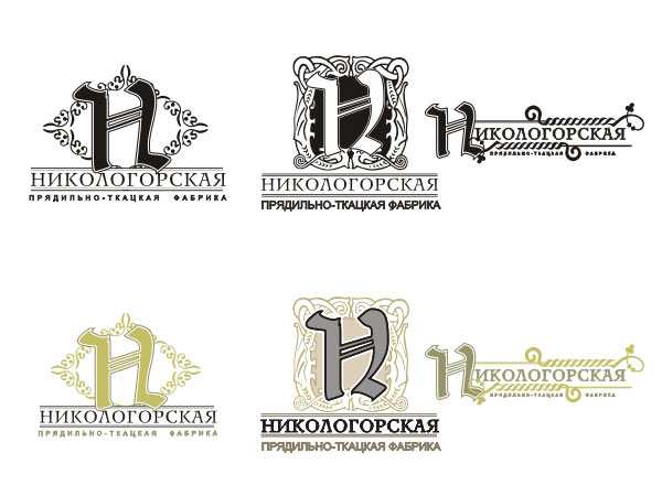 Разработка логотипа НИКОЛОГОРСКАЯ