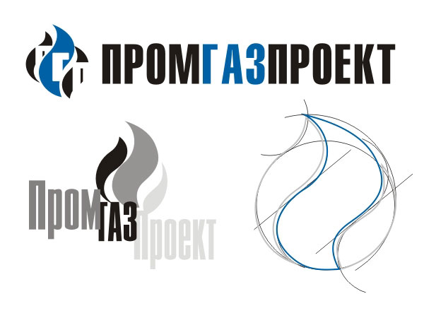 Разработка логотипа ПРОМГАЗПРОЕКТ