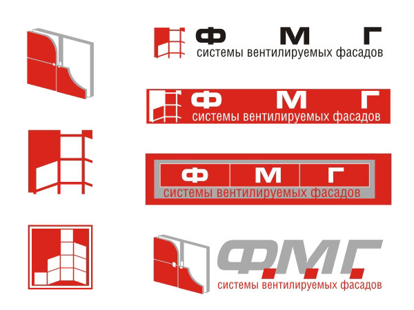Разработка логотипа ФМГ