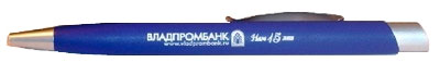 Ручка с лого ВЛАДПРОМБАНК от компании Имидж-дизайн