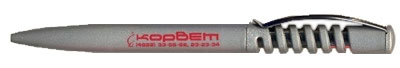 Ручка с лого КОРВЕТ от компании Имидж-Дизайн