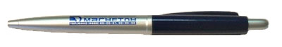Ручка с лого МАГНЕТОН от компании Имидж-Дизайн