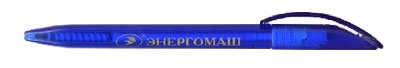 Ручка с лого ЭНЕРГОМАШ от компании Имидж-Дизайн