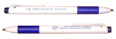 Ручка с лого ООО "ГРОС" от компании Имидж-Дизайн