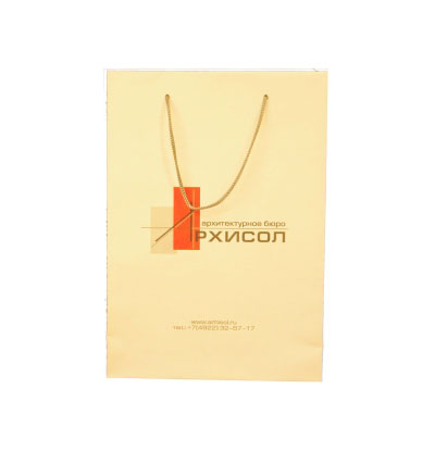 БУмажный пакет с лого АРХИСОЛ от компании Имидж-Дизайн